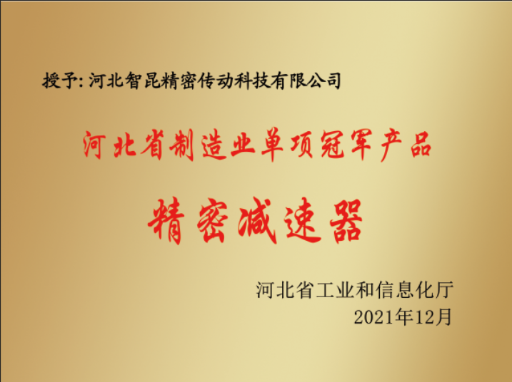 d648ea1dafb5fa81b538e4b8e9b877a.png